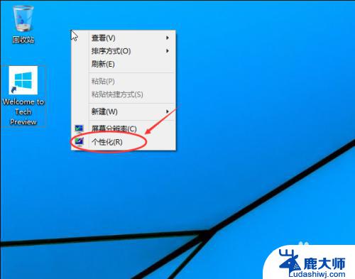 Win10有我的电脑吗？全面解析Win10操作系统中的我的电脑功能