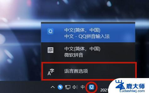 Windows10输入法打字不显示？这个解决方法你一定要知道！