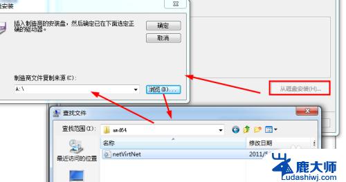 CimatronE11安装教程Win10，详细图解步骤分享