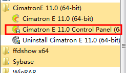 CimatronE11安装教程Win10，详细图解步骤分享