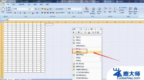 Excel表格空白列数太多怎么删除   实用方法解决您的问题