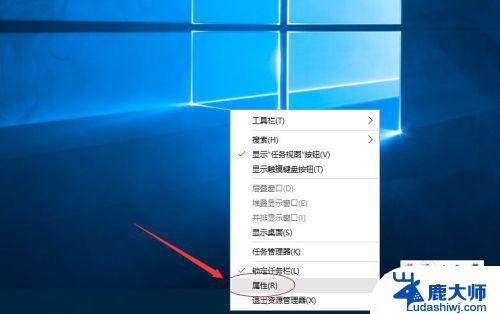 win10右侧功能列表：完整介绍和使用指南