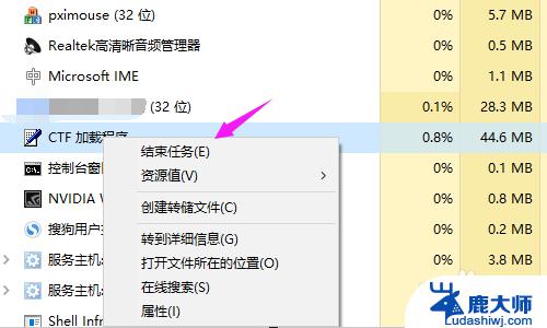 电脑卡住鼠标动不了怎么办？快速解决方法！