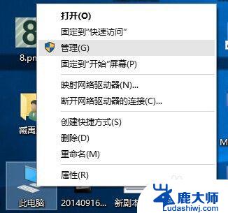 Windows10分区合并：简单教程和操作步骤