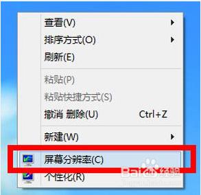 显示器调不了分辨率怎么办 Win10分辨率调节不了怎么办