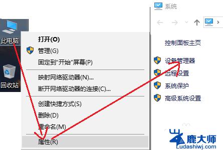 刚装的系统卡鼠标 鼠标卡顿的解决方法之一