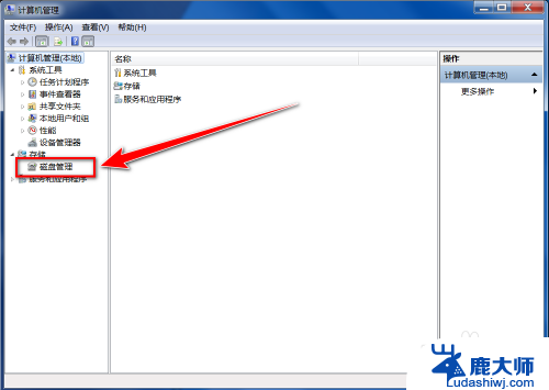 笔记本电脑装了固态硬盘后怎么操作 加装固态硬盘后如何设置系统