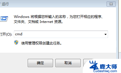 如何查看电脑的windows版本 查看Windows系统的具体版本