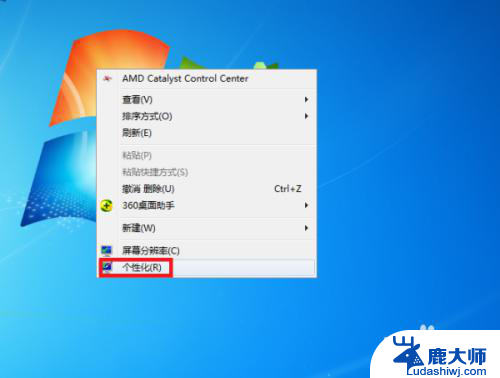 怎么弄成动态壁纸 电脑如何设置动态桌面壁纸Windows 10