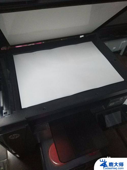 打印机怎样扫描文件成电子版 打印机如何扫描纸质文档为电子文档