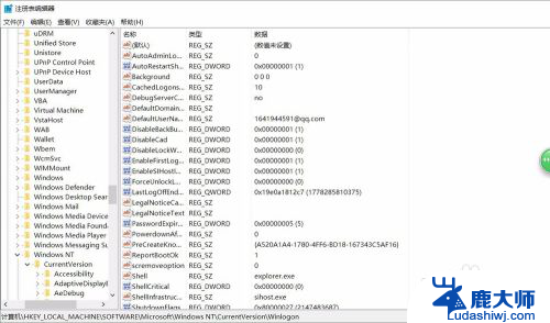 电脑黑屏怎么解锁 Win10笔记本开机输入密码后出现黑屏闪烁怎么办