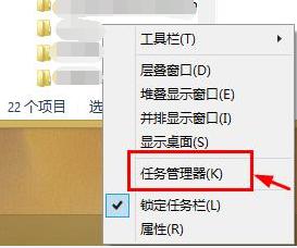 该文件夹或文件已在另一程序中打开 如何在另一程序中打开文件夹或文件