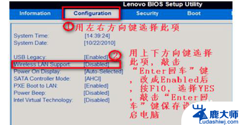 windows7系统为什么没有无线连接选项 win7没有无线网络连接选项怎么办