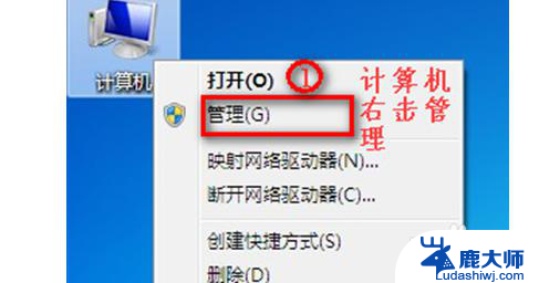 windows7系统为什么没有无线连接选项 win7没有无线网络连接选项怎么办