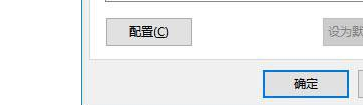 怎么看自己的麦克风有没有声音 Win10麦克风静音怎么解决