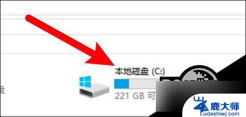 c盘没有users文件夹 win10 users文件夹找不到在哪