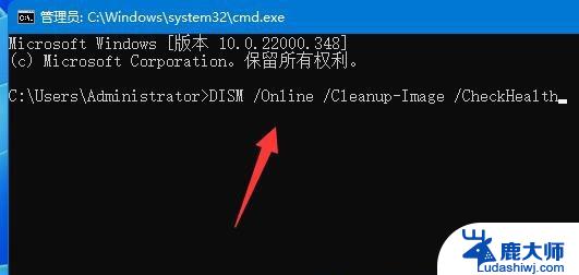 win11鼠标旨在文档不见了 鼠标不见了找不到怎么办