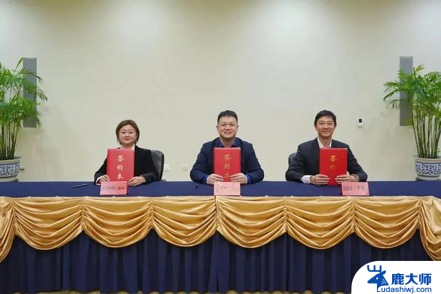 微软、华为、IBM齐聚！AI领军企业集结，园区引力吸引目光焦点！