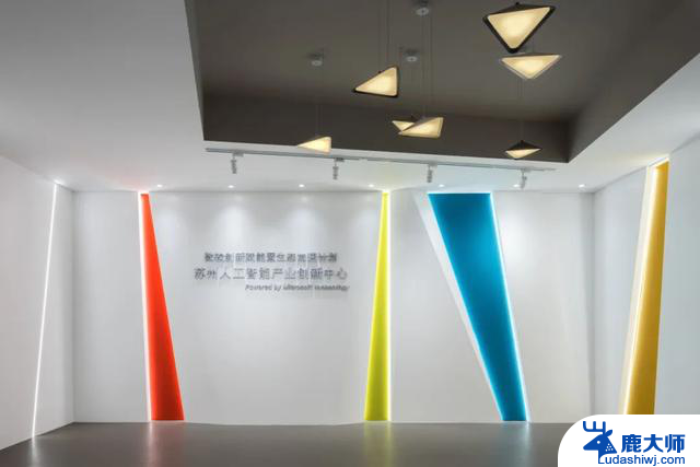 微软、华为、IBM齐聚！AI领军企业集结，园区引力吸引目光焦点！