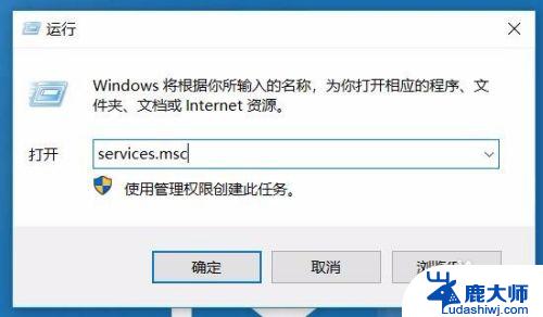 win10宽带连接已阻止 Win10 1709宽带连接拨号显示已阻止的解决方法