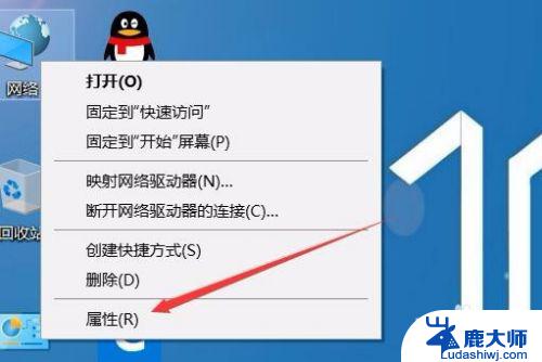 win10宽带连接已阻止 Win10 1709宽带连接拨号显示已阻止的解决方法