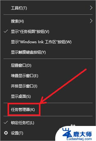 加速win10开机 如何提升win10开机速度