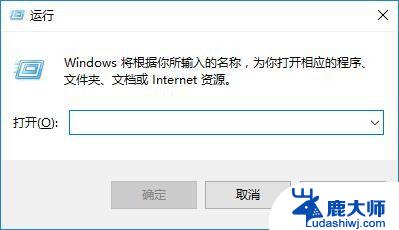 windows系统jvm版本查看 如何在Windows 10系统中查看jdk版本