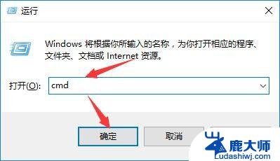 windows系统jvm版本查看 如何在Windows 10系统中查看jdk版本