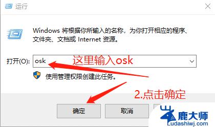 win10 win键失灵 win10系统按下win键没有反应怎么办