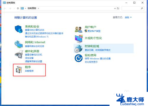 telnet ip 端口 命令win10 Windows10 Telnet命令连接远程服务器端口教程