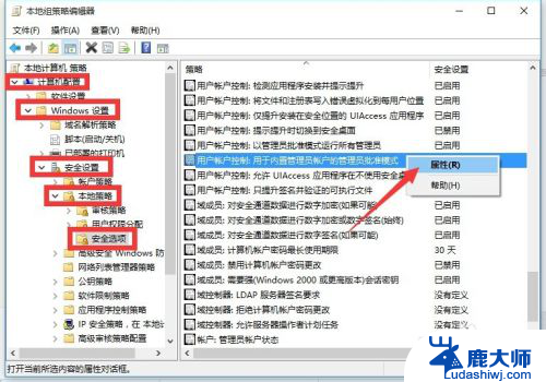 windows10开始按钮没反应 Win10开始菜单无法打开怎么办