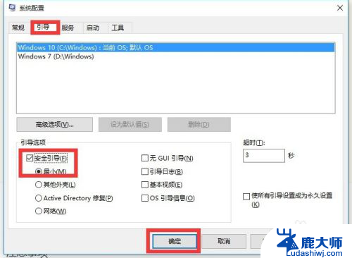 windows10开始按钮没反应 Win10开始菜单无法打开怎么办