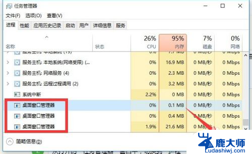 windows10开始按钮没反应 Win10开始菜单无法打开怎么办