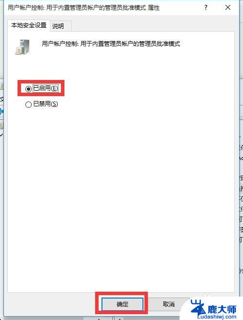 windows10开始按钮没反应 Win10开始菜单无法打开怎么办