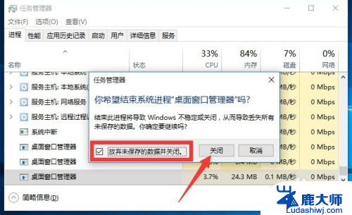 windows10开始按钮没反应 Win10开始菜单无法打开怎么办