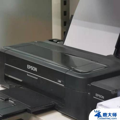 epsonl1118打印机怎么清洗喷头 EPSON喷头清洗的正确方法