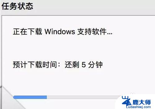 苹果windows10镜像 Macbook Pro装Windows10 ISO镜像教程