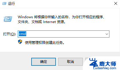 怎么进入dos命令行 Windows怎么找到dos命令行