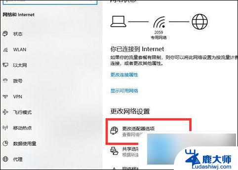 为什么windows浏览器打不开 浏览器打不开网页的常见原因