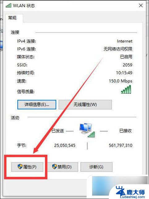 为什么windows浏览器打不开 浏览器打不开网页的常见原因