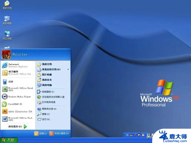 为什么网友觉得Windows XP和Windows 7是最经典的版本？这两个操作系统的特点让人无法忘怀