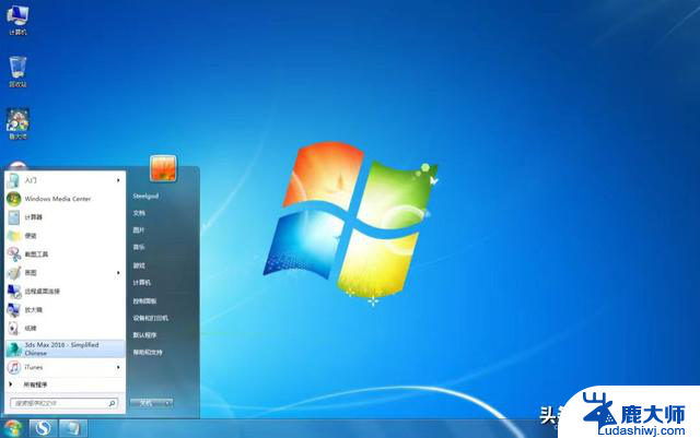 为什么网友觉得Windows XP和Windows 7是最经典的版本？这两个操作系统的特点让人无法忘怀