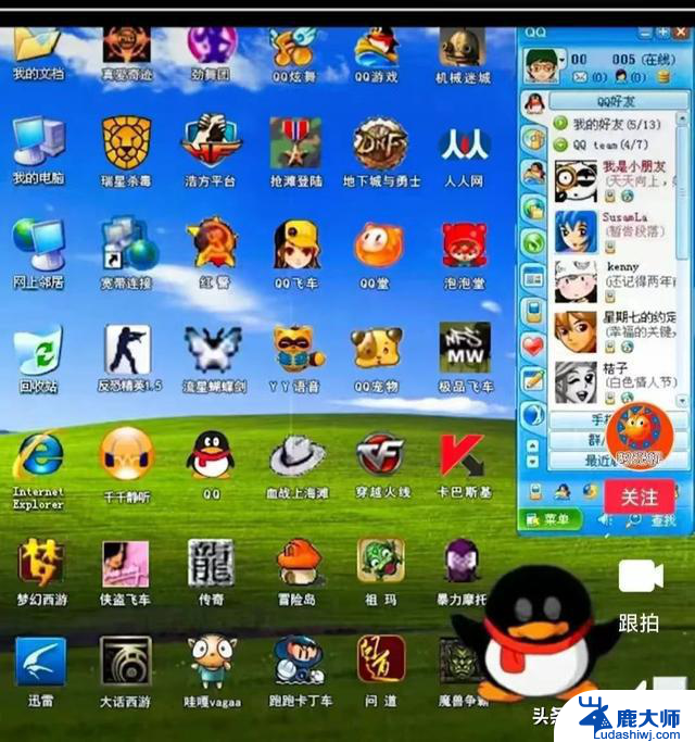 为什么网友觉得Windows XP和Windows 7是最经典的版本？这两个操作系统的特点让人无法忘怀