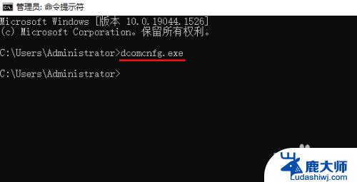 win10家庭版windows组件在哪里 在 Windows 10 上快速打开组件服务的方法