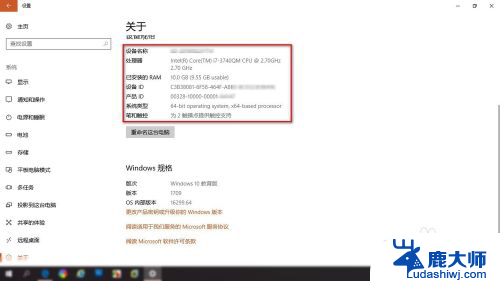 暂停电脑更新 win10系统如何停止自动更新