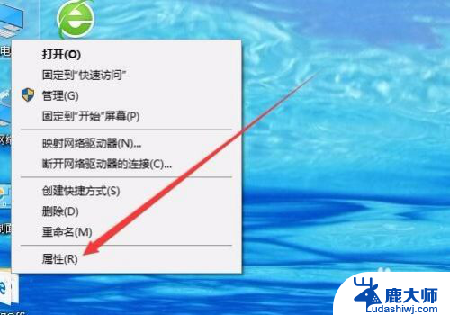 点了禁用网络如何恢复 win10网络禁用了怎么恢复本地连接