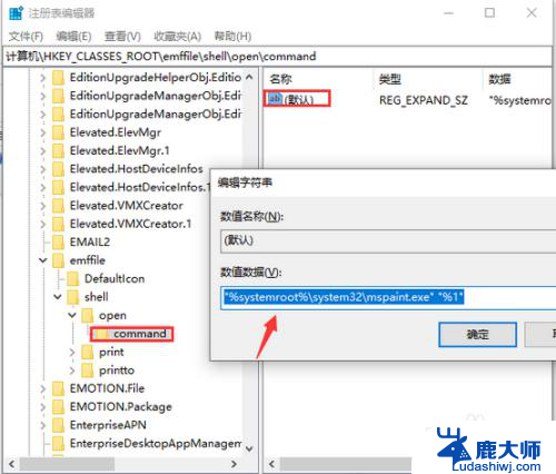 电脑桌面什么都打不开点了没反应怎么处理 win10系统电脑点击桌面图标打不开怎么修复