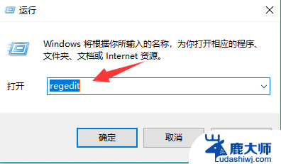 电脑桌面什么都打不开点了没反应怎么处理 win10系统电脑点击桌面图标打不开怎么修复