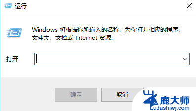 电脑桌面什么都打不开点了没反应怎么处理 win10系统电脑点击桌面图标打不开怎么修复