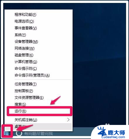 dvd刻录光驱能读取光盘吗 Windows10无法读取刻录光盘